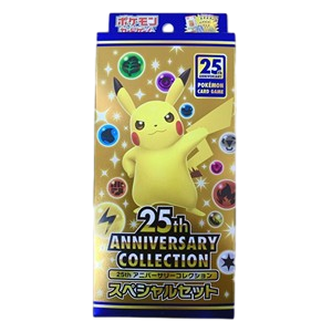 Pokémon 25th Anniversary Collection Special Set