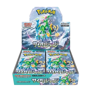 Pokémon Cyber Judge Booster Box
