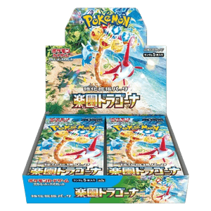 Pokémon Paradise Dragona Booster Box