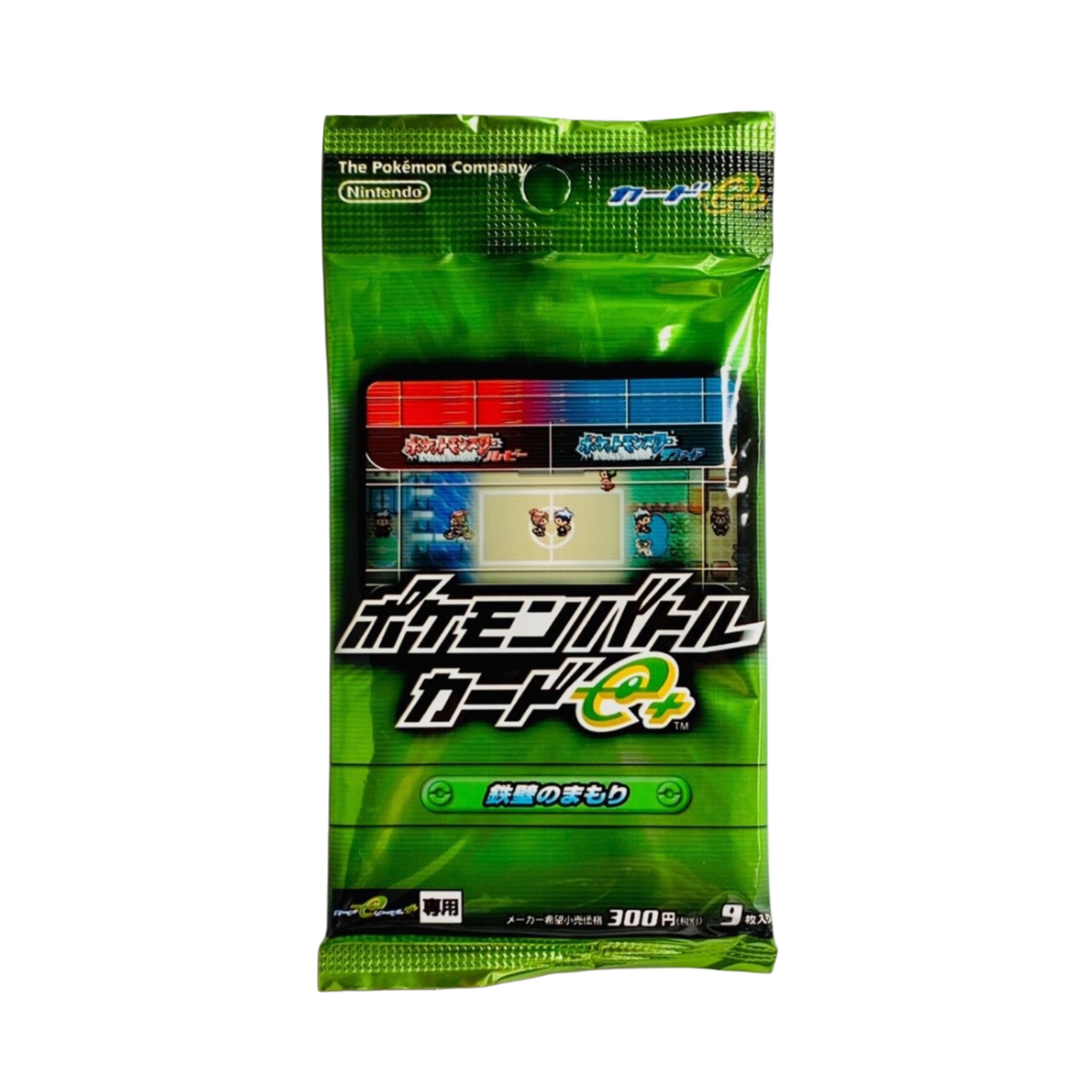 Pokémon Battle E-Series Booster Pack