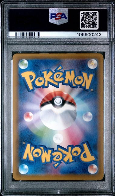 2021 POKEMON JAPANESE SWORD &amp; SHIELD EEVEE HEROES #071 FA/LEAFEON V PSA 10