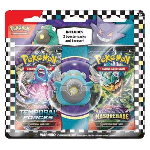 Back to School 2024 Bellibolt Eraser 2-Pack Blister