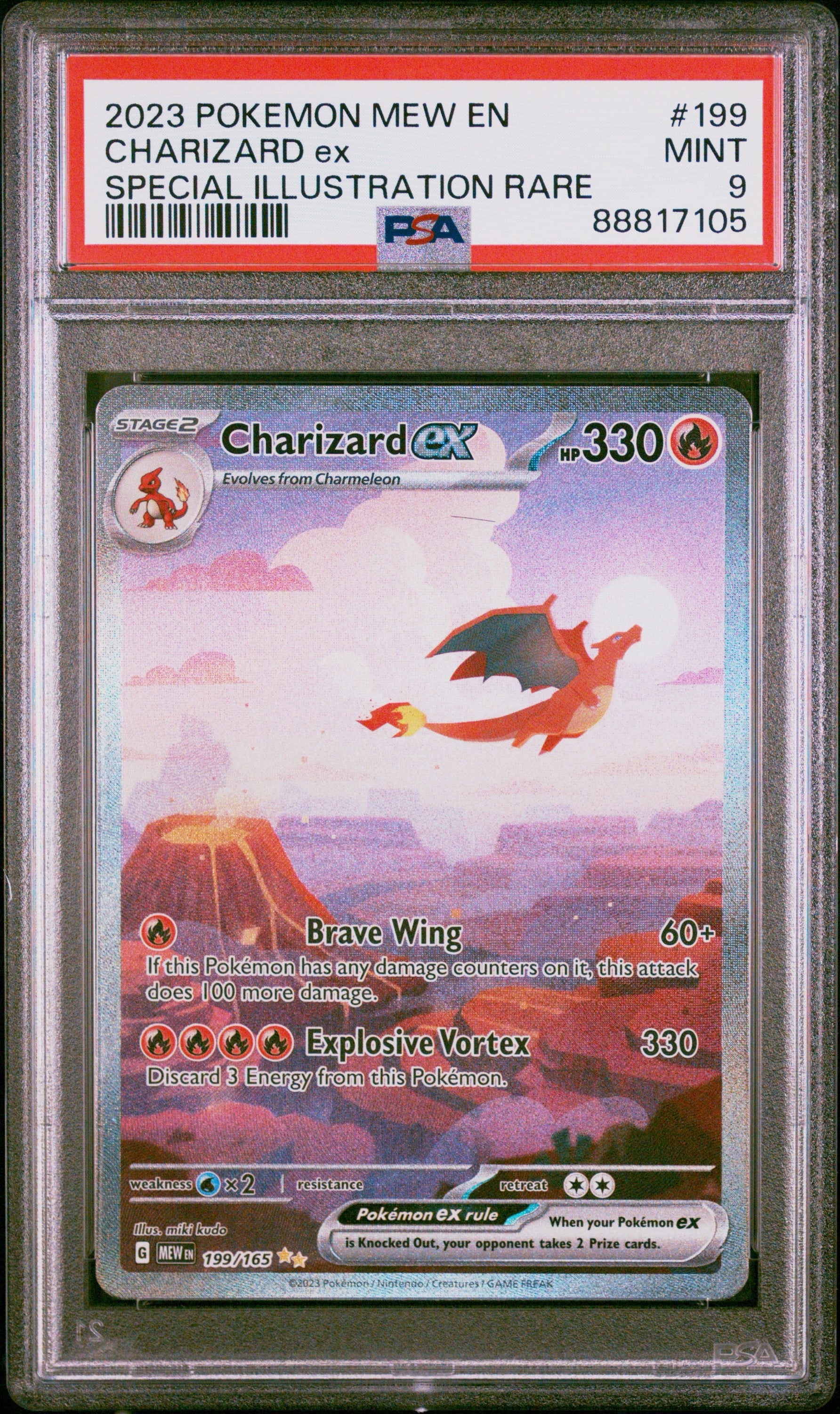 2023 POKEMON 151 #199 CHARIZARD EX SPECIAL ILLUSTRATION RARE PSA 9